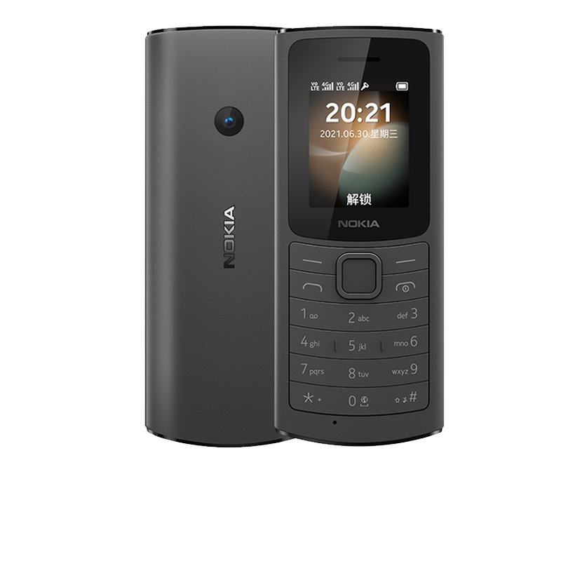 NOKIA 110 TA-1192 DS CN 黑色