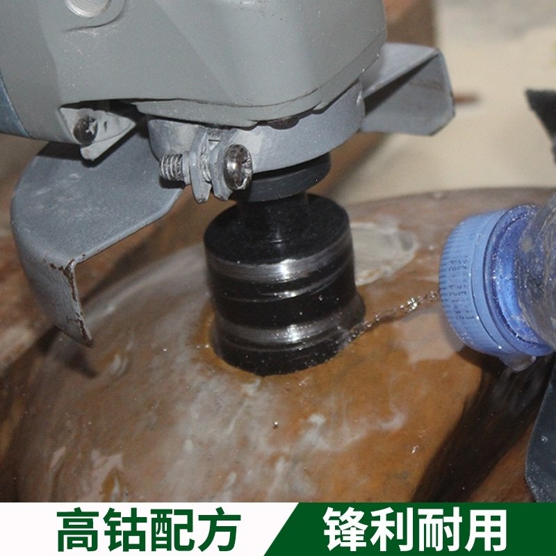 刃角磨机专用大理石开孔器花岗岩瓷砖钻头玻化砖石材石英石打孔(94e)_17