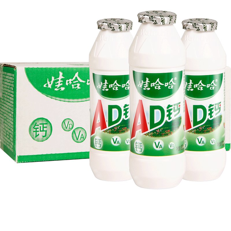 娃哈哈AD钙奶100ml*40瓶儿童牛奶酸奶饮料早餐奶乳酸菌整箱批发