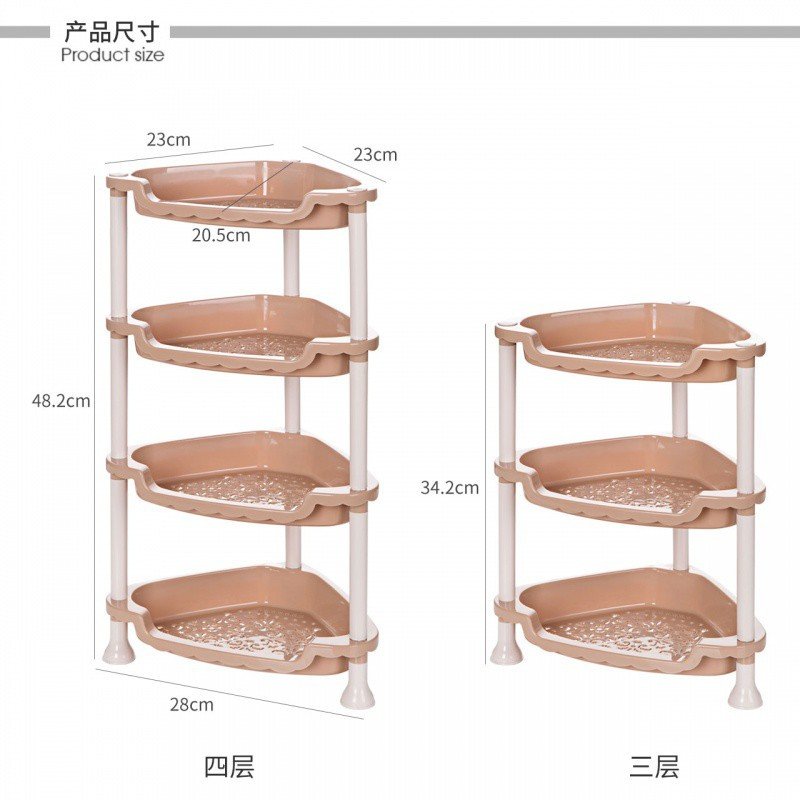 塑料多层厨房台面置物架浴室落地三角架化妆品收纳架储物架 三维工匠 3层灰色