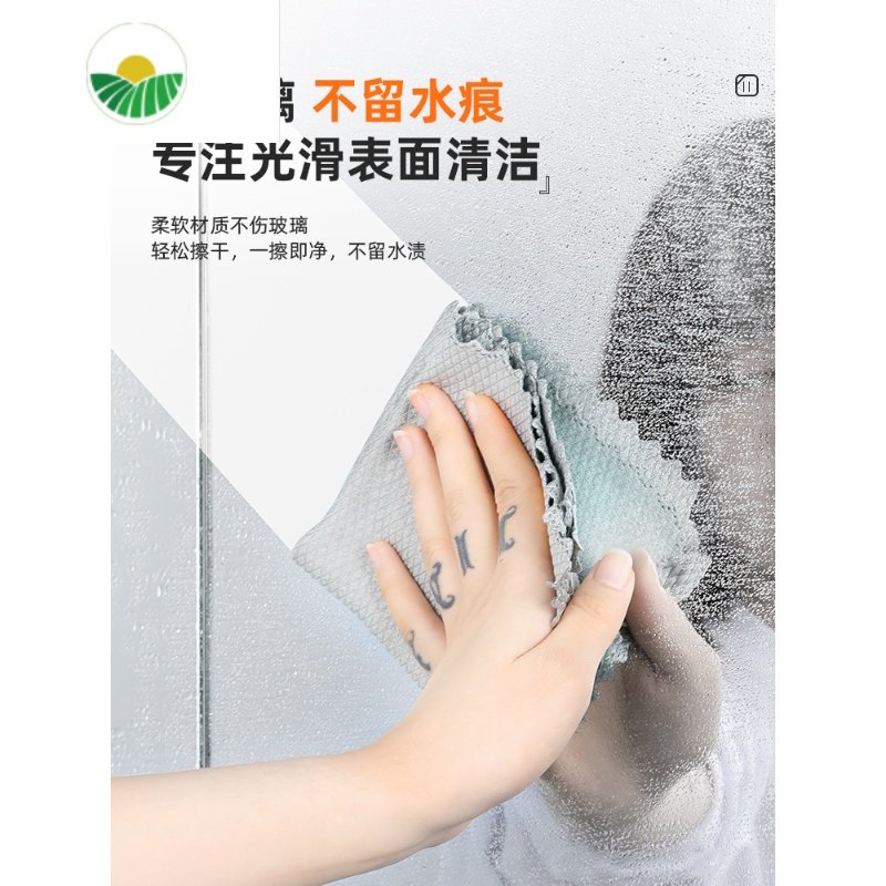 三维工匠洗碗布懒人吸水厨房专用抹布洗碗巾擦桌子清洁抹布 升级款壁挂抹布架+鱼鳞抹布5条装