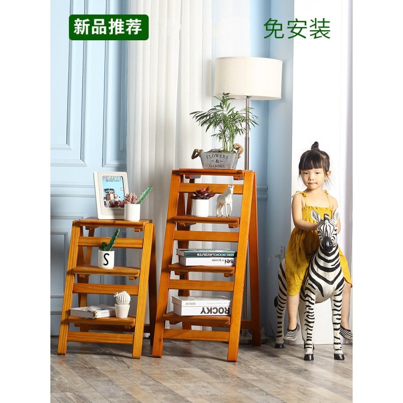 实木梯凳阿斯卡利(ASCARI)家用折叠梯子省空间多功能加厚梯椅两用室内登高三步台阶 四层折叠梯-原木色