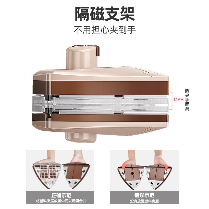 擦玻璃器阿斯卡利(ASCARI)家用双面高楼双层中空强磁搽厚窗户器清洁工具清洗刮刷 荐★强磁多档调磁【5-25m_165