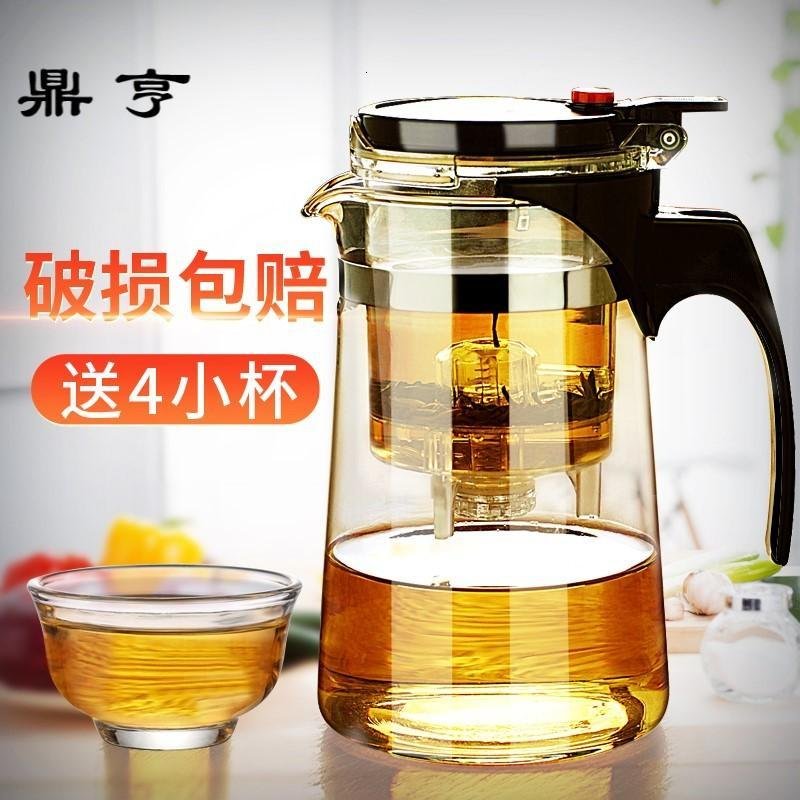 鼎亨手绘陶瓷红茶茶具专用冲泡茶器大号金骏眉普洱套装玻璃茶壶_8