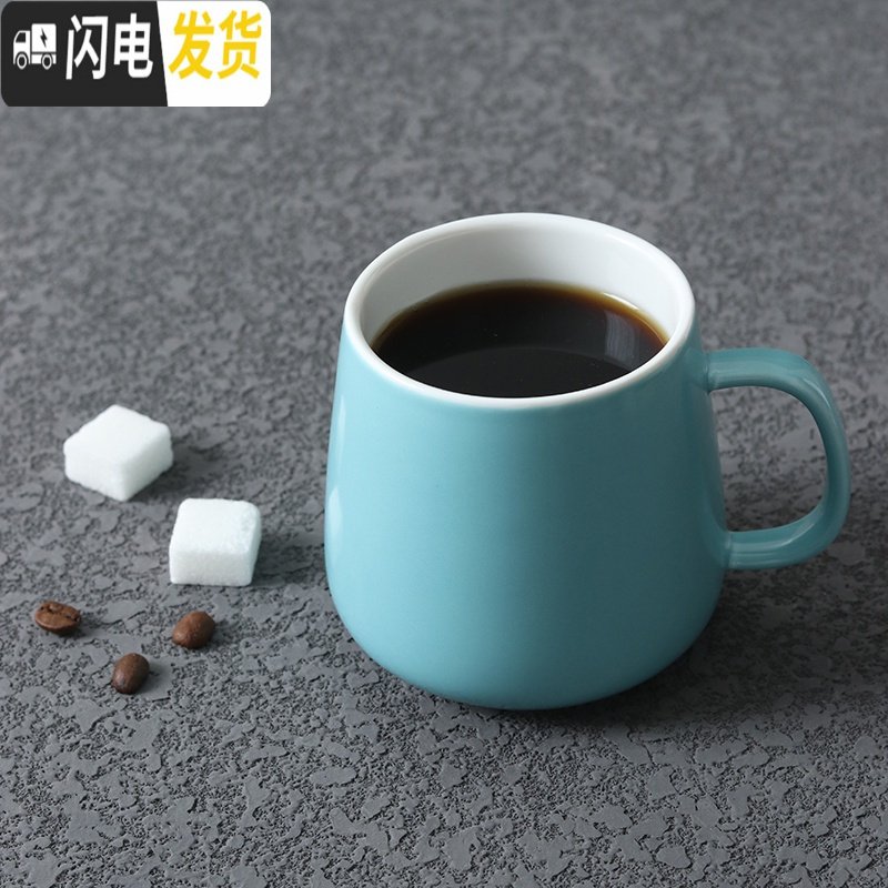 三维工匠北欧风格哑光黑白色简约马克杯牛奶杯咖啡杯带盖勺陶瓷杯子 单杯浅蓝