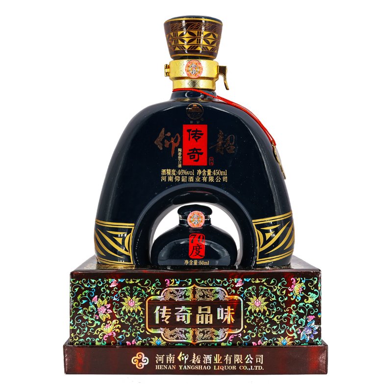 仰韶白酒 仰韶传奇传奇品味（46度+70度）+（450ml+50ml）单瓶装