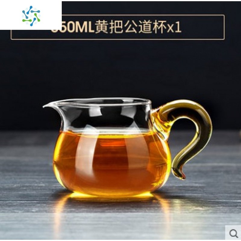 耐热防爆玻璃公道杯加厚分茶器带茶漏泡茶茶海功夫茶具配件 三维工匠 400ml绿色公道杯