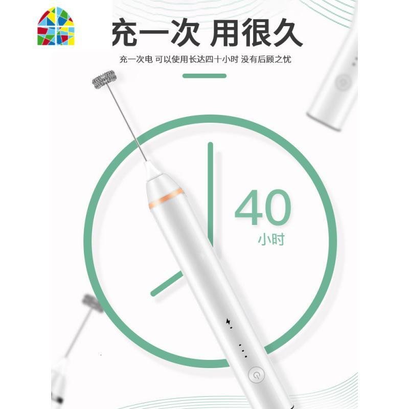 打蛋器电动家用小型烘焙迷你打蛋机奶油打发器蛋清自动蛋糕搅拌器 FENGHOU 新款迷你电动打蛋器【三档调节黑色】_327