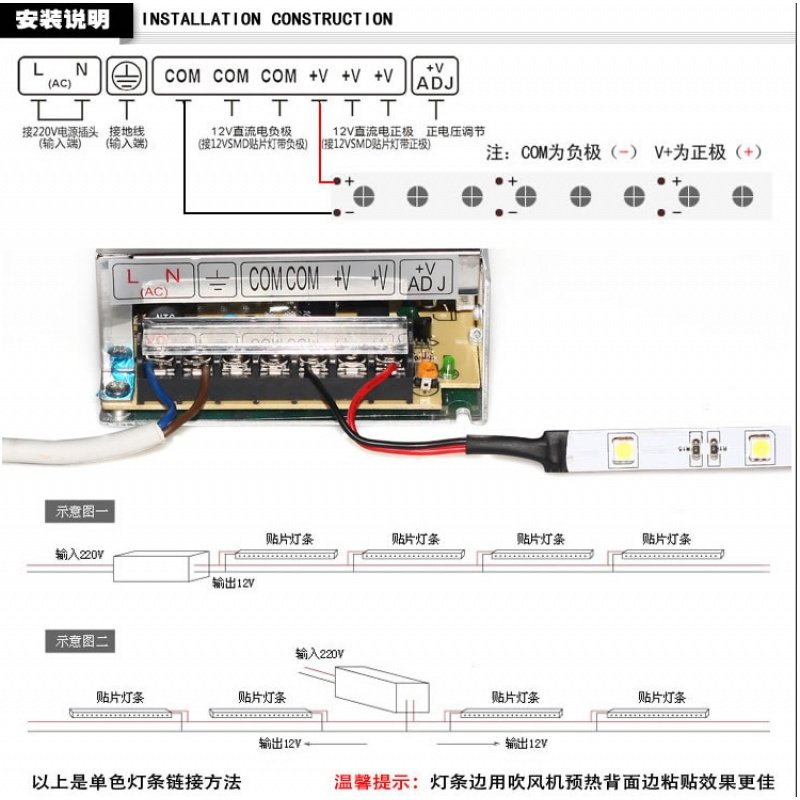 LED灯带变压器闪电客220V转12V灯条镇流器24V10A恒压直流开关电源适配器 12V33A400W