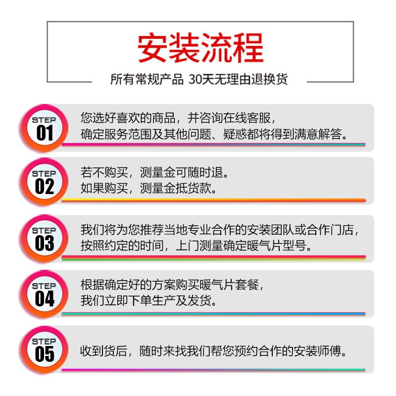 旗舰款西斯莱3号钢制背篓-800