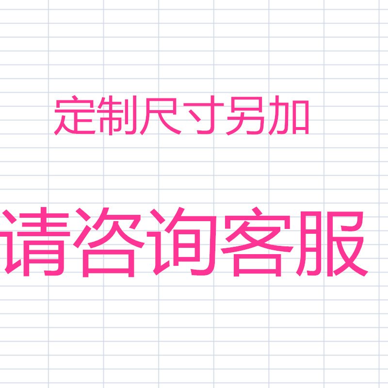 落地洗衣机浴室柜洗手台盆柜阳台洗衣机闪电客卫浴柜储物柜大理石浴室柜 紫色 1.2m(含)-1.6m(不含)