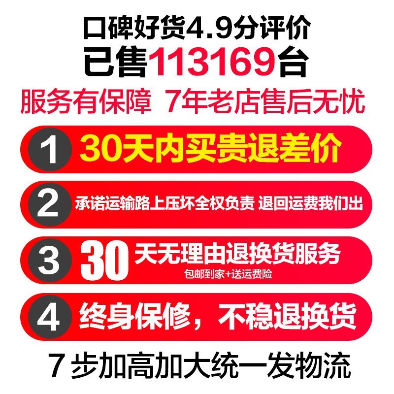 梯子家用折叠人字梯室内四五步梯加厚铝合金伸缩梯工程楼梯 三维工匠 7步特厚大顶板