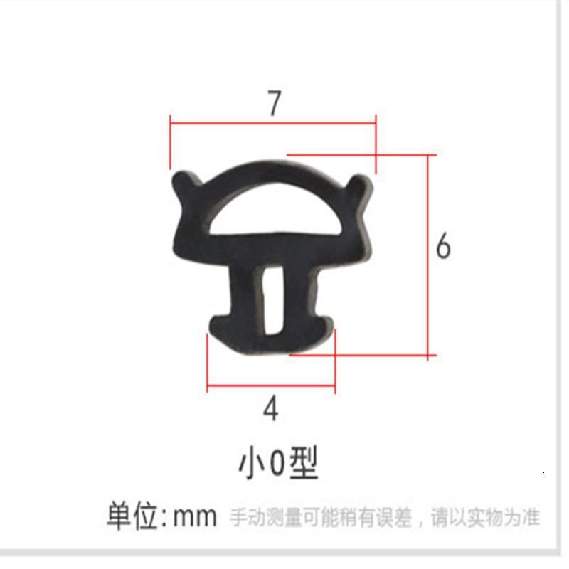 塑钢窗户三元乙丙密封条铝合金窗隔音条推拉窗冬季防寒防水CIAA胶条 黑色O型5米装_128