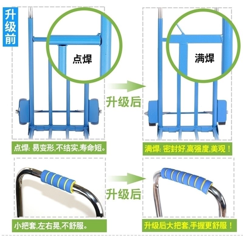 折叠行李车载重王手拉车搬运购物拖车便携拉货拉杆车小拉车手推车(13f)_9