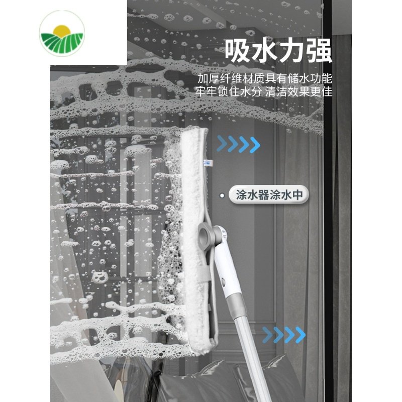 三维工匠擦玻璃器家用加长伸缩杆玻璃刮水器高楼擦洗窗户器清洁工具 1.5M刷头转向伸缩杆标配5