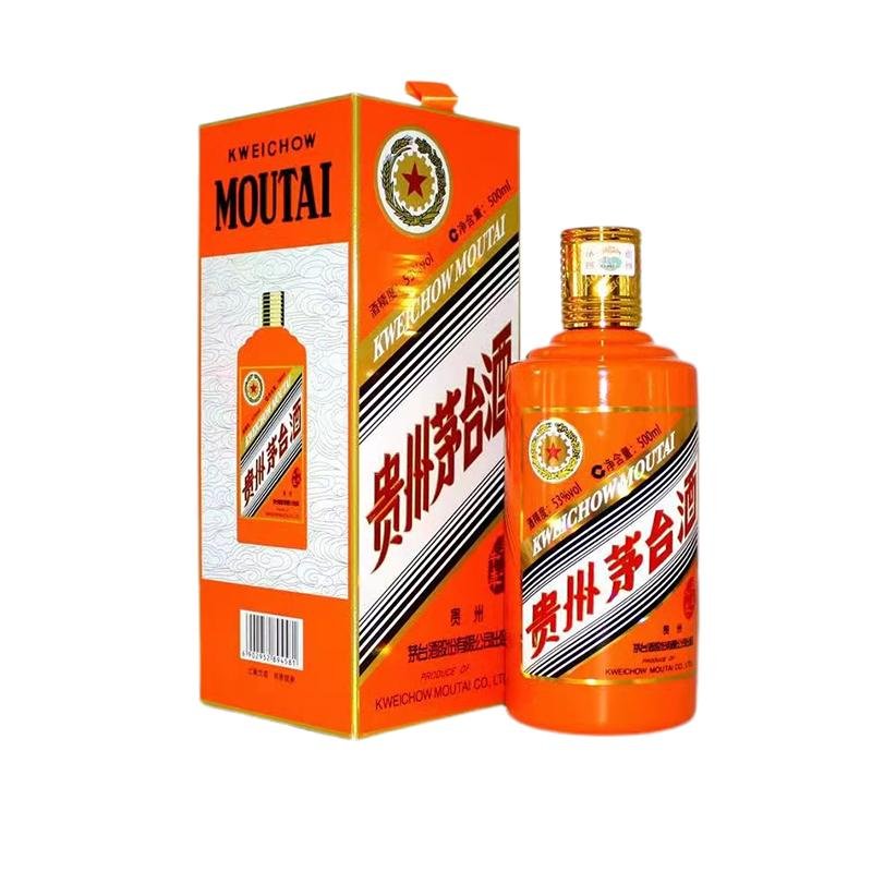 茅台（MOUTAI）茅台生肖纪念酒酱香型 辛丑牛年 500ml单瓶装 牛年茅台