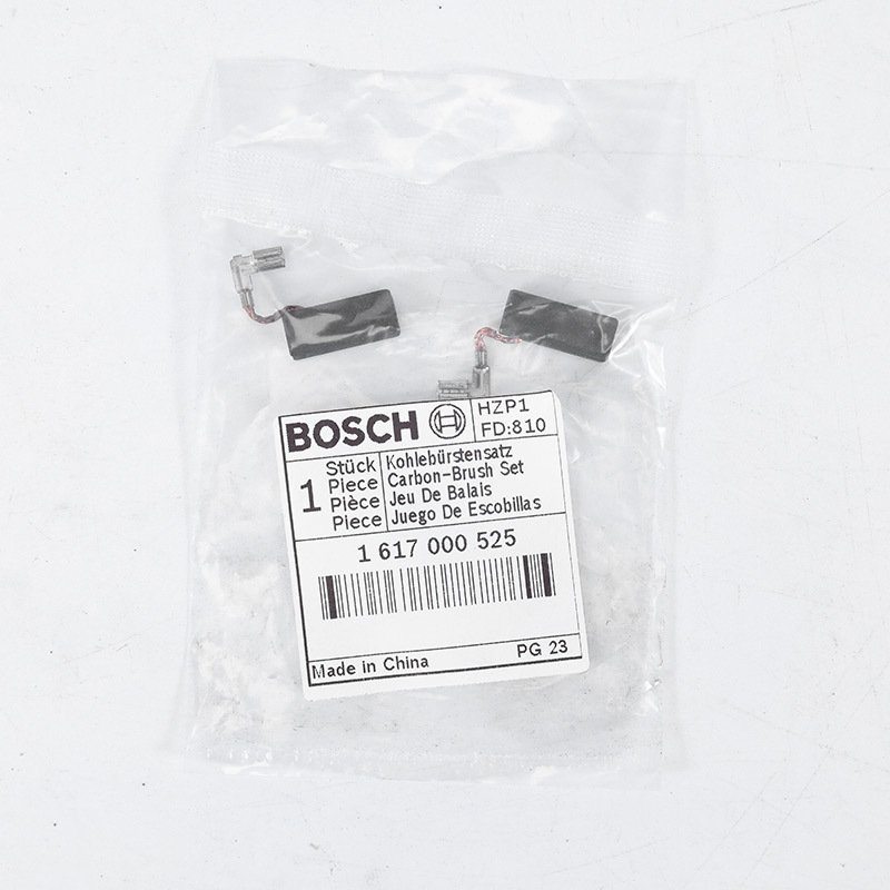 博世（BOSCH）碳刷电动工具电镐电钻切割机电锤角磨机小弹簧电刷云石机 7-100/7-125碳刷