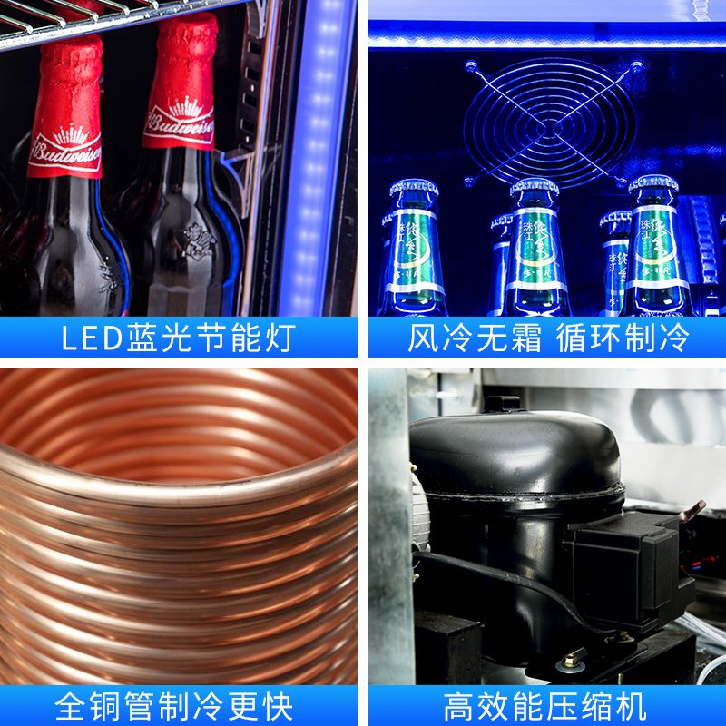 华尔HR1260双门啤酒柜商用冷藏展示柜酒水风冷冰柜超市便利店三门饮料柜