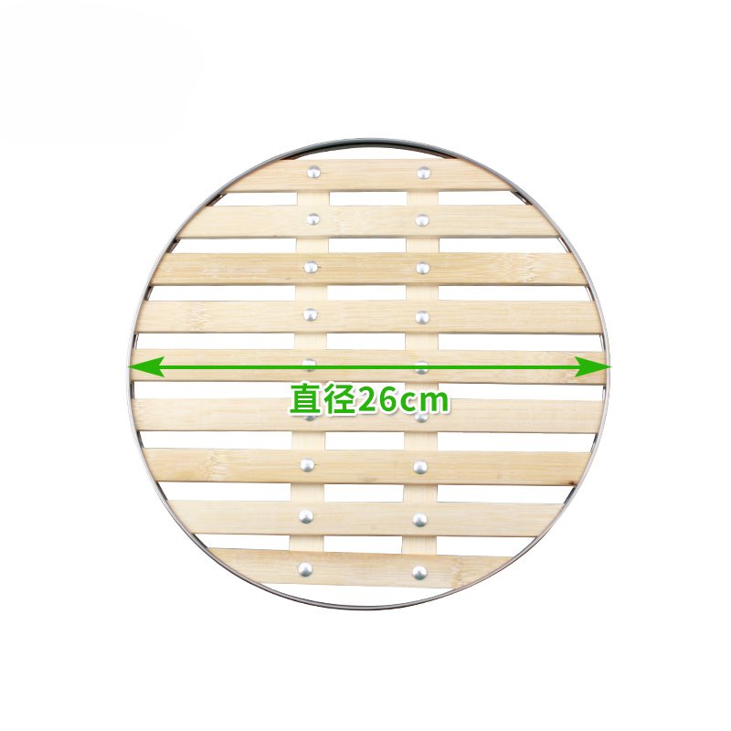 笼屉垫竹蒸盘蒸笼格蒸架蒸屉垫馒头垫炒锅隔层竹垫 纳丽雅竹蒸片 直径26cm