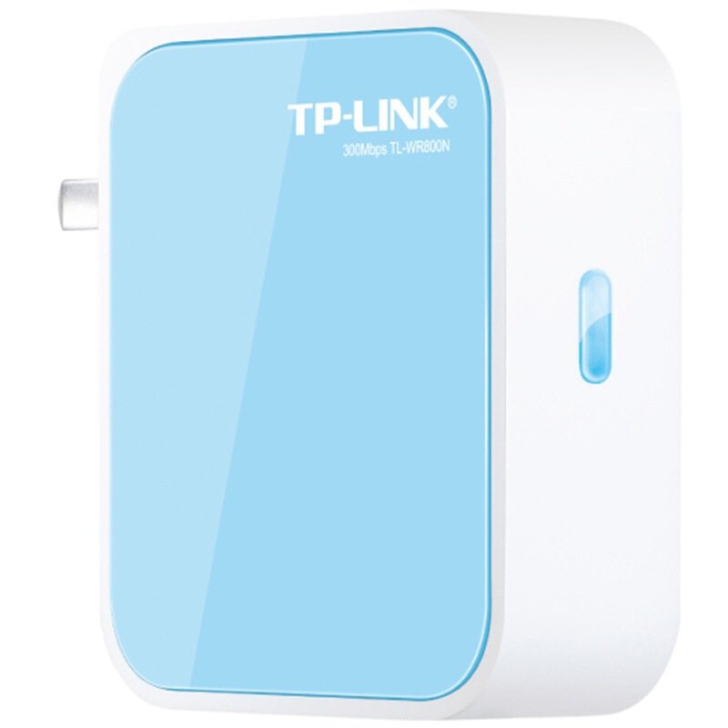 TP-LINK 300M高速家用便携式穿墙无线AP出差酒店有线转无线中继桥接信号放大迷你型无线路由器TL-WR800N