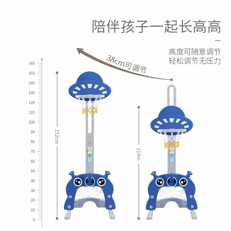 室内篮球框家用可升降儿童蓝球蓝球架投篮球框婴儿小孩家庭投篮架 -加高加大飞碟款三合一（绿色）_661