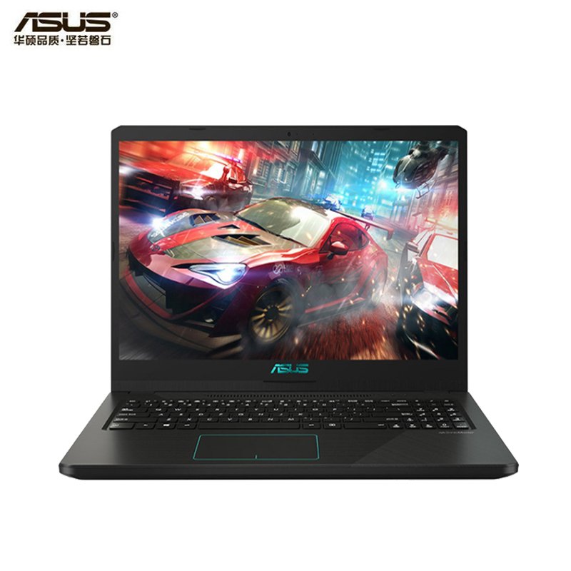 (asus)华硕顽石热血版yx570zd(r5-2500四核 8g 1tb 512gb高速固态gtx