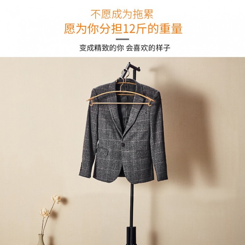 铝合金衣架家用成人晾批发防滑嗮衣服架无痕衣撑衣架 女士款-黑曜色10个 1个