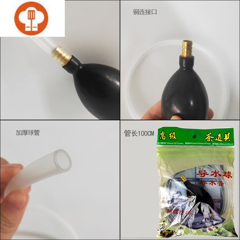 茶水桶简约茶具配件茶叶桶过滤垃圾饭渣桶小号塑料带盖排废水提桶 灰色+茶巾67RB45