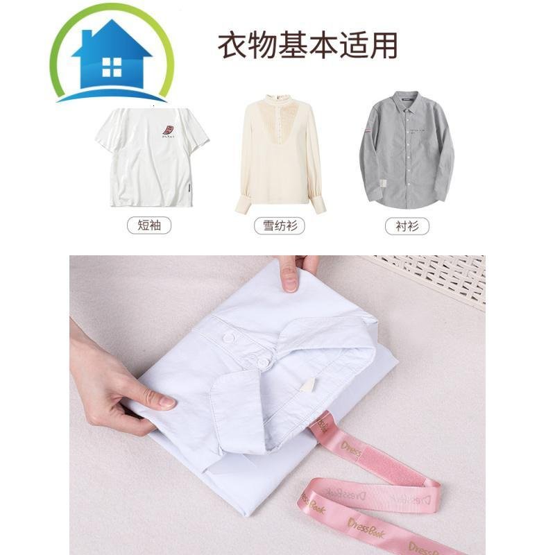 懒人叠衣板dressbook折衣板衬衣毛衣短袖衣柜整理叠衣服收纳神器_349