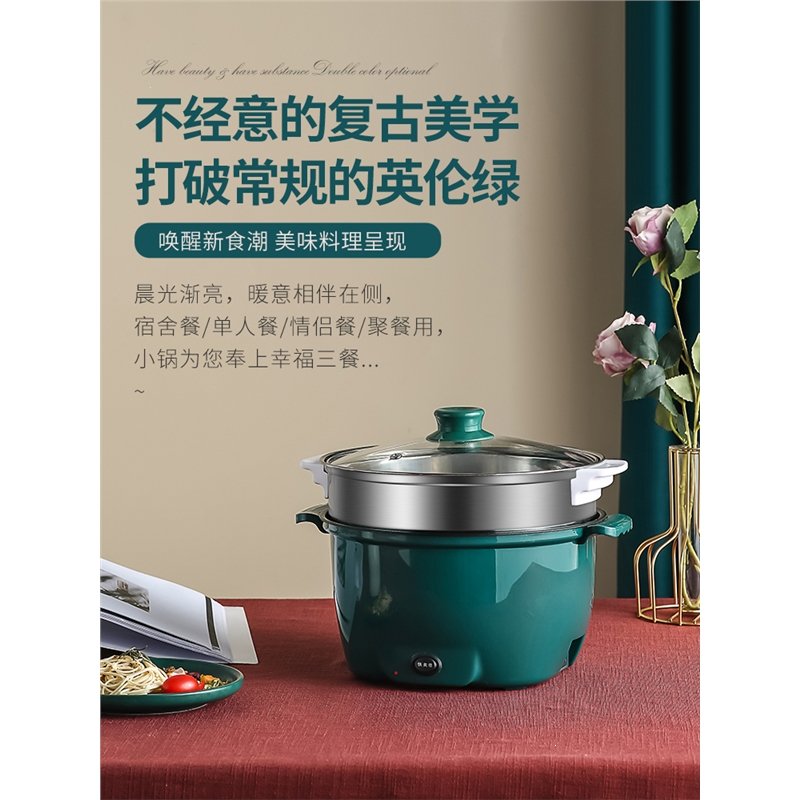 电饭锅小2人智能纳丽雅家用多功能小型可蒸煮3煲汤煮饭两用小电饭煲迷你(Qss)_4