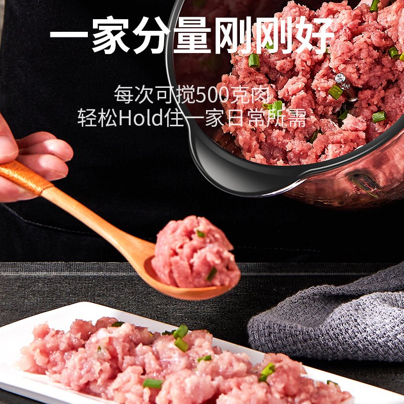 配件台式纹肉机美味成型机铰馅机料理打浆机纳丽雅挍肉机绞肉机豆浆机 升级款【玻璃碗共2副刀头】-F55-Q30