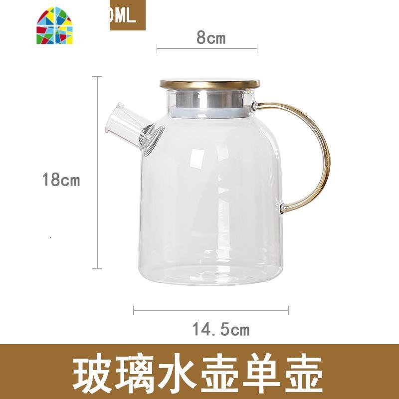 冷水壶套装家用客厅花茶壶凉水壶简约创意玻璃凉水杯具套装带杯架 FENGHOU 玻璃冷水壶1600毫升送壶刷_821