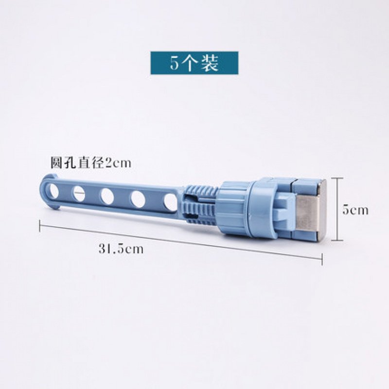 窗户晾衣架神器窗框挂窗口闪电客室外卡扣式阳台窗外凉杆晒衣服晾衣窗台 蓝色5个_59