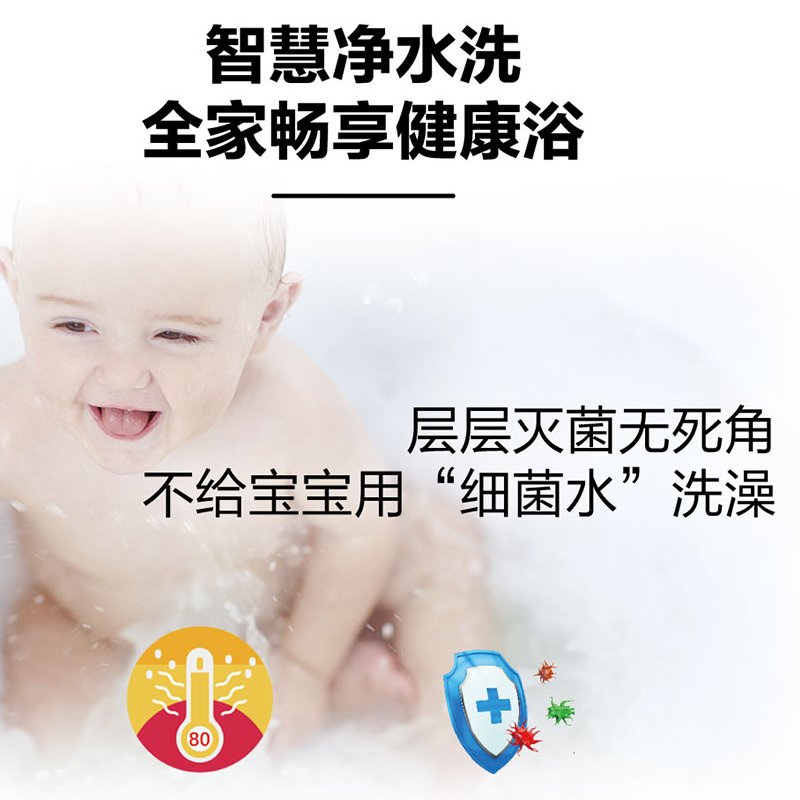 海尔（Haier）热水器50/60/80升储水式海尔电热水器2200瓦遥控预约速热恒温热水器 80升3P/2尔8