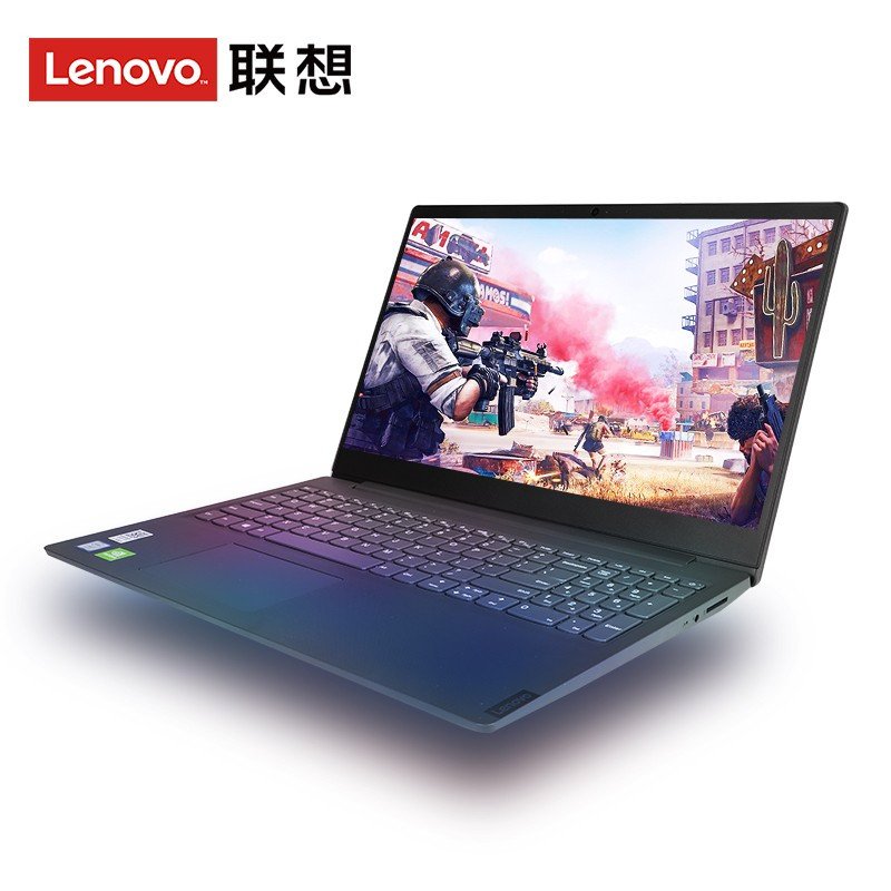 联想（Lenovo） 扬天V15 2020款 i5-8265U 16G 1TB