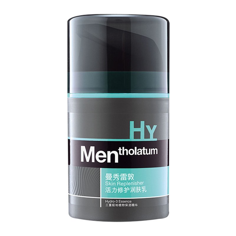 Mentholatum/曼秀雷敦男士活力修护润肤乳50g 面霜保湿补水滋润护肤