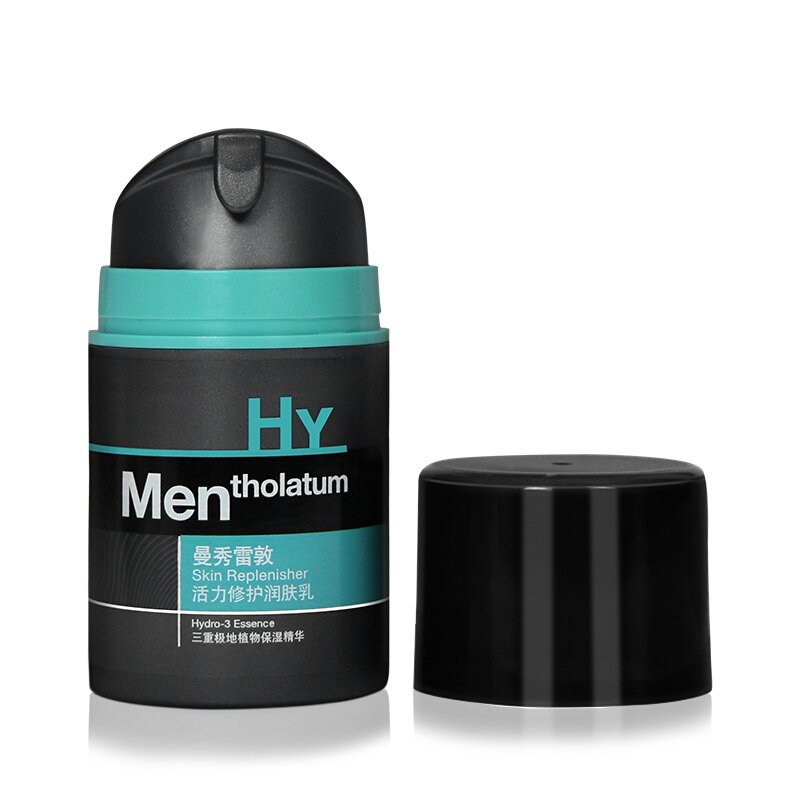 Mentholatum/曼秀雷敦男士活力修护润肤乳50g 面霜保湿补水滋润护肤