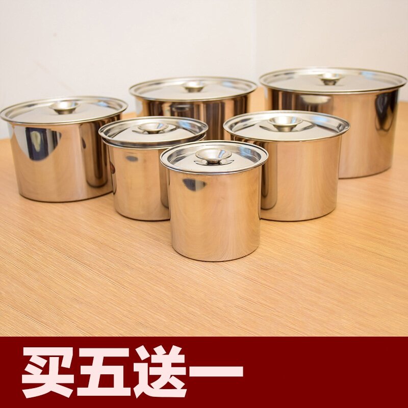 调料罐不锈钢圆形油盆加深加厚带盖调料瓶打蛋盆和面盆调料缸味盅 特厚款14cm(带盖子)1100ml