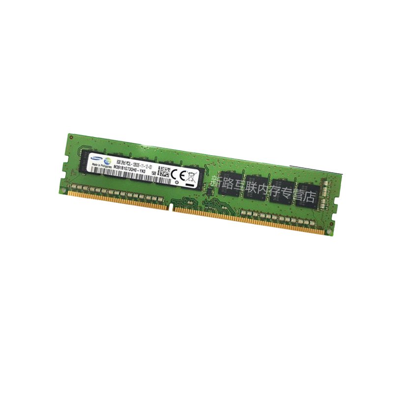 三星（SAMSUNG）原厂 8GB DDR3 1600 ECC 服务器工作站内存条纯ECC PC3-12800E