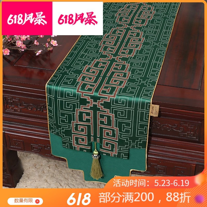 新中式古典玉桌旗茶几长条布艺中国风桌布床柜旗电视柜盖布 咖啡格 34*250适合桌长190-200CM