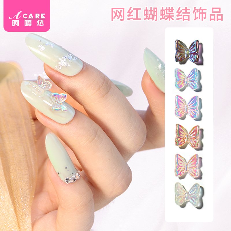 浅蓝幻彩6粒#新年钻饰日式树脂新款指甲装饰钻饰品美甲蝴蝶结饰品立体幻彩透明