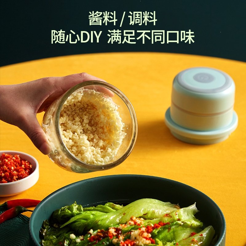 纳丽雅(Naliya)家用电动小型迷你辅食自动搅拌器磨粉破壁机 便携式_樱桃粉无线充电式100ML JYJ-001