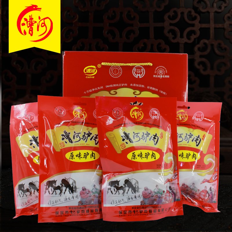 漕河驴肉 150g*4袋礼盒装