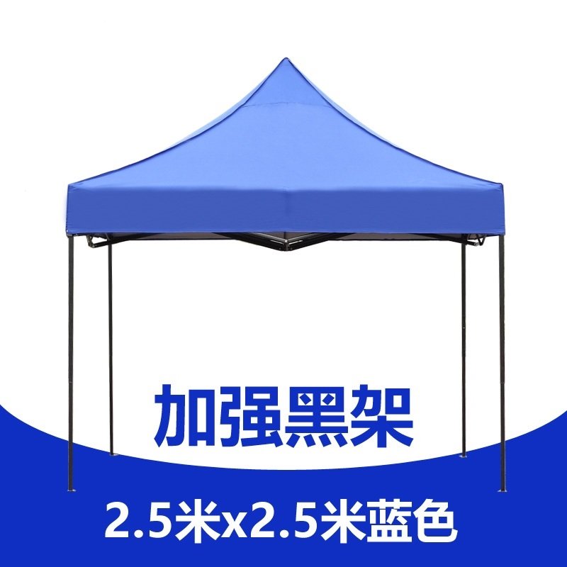 遮阳棚户外折叠伸缩雨棚大伞四方摆摊用围布古达广告定制四角四脚帐篷(tfe)_5