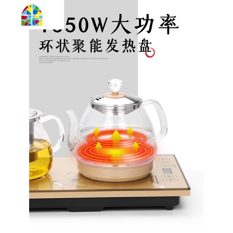 全自动底部上水电热烧水壶茶台功夫抽水一体泡茶具煮器电磁炉专用 FENGHOU 豪华煮茶器三合一