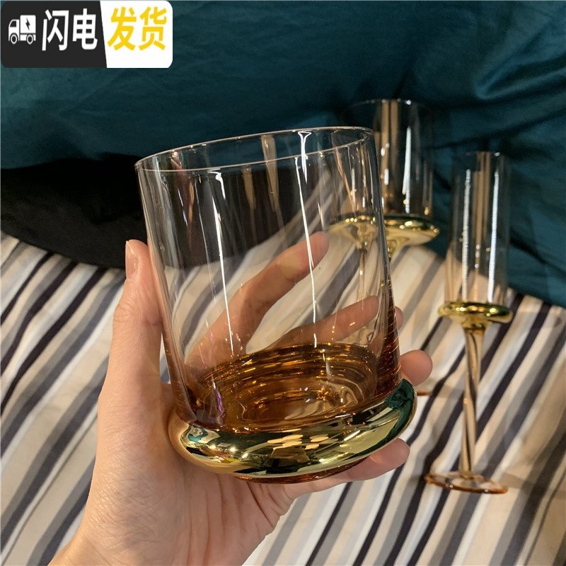 三维工匠又又海 轻奢金底玫瑰金色高脚红酒杯香槟杯玻璃杯水杯饮料杯 轻奢金底玻璃杯+皇冠勺