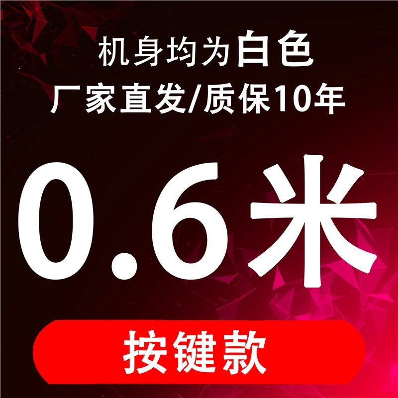 纳丽雅(Naliya)风幕机商用0.9米1.2米1.5米1.8米2m风帘机门口风机空气幕石(RCE)_0