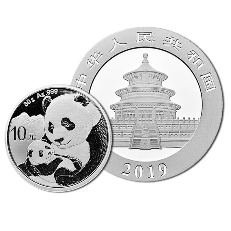 中国金币 2019版熊猫金银纪念币 2019年熊猫银币 单枚带红盒