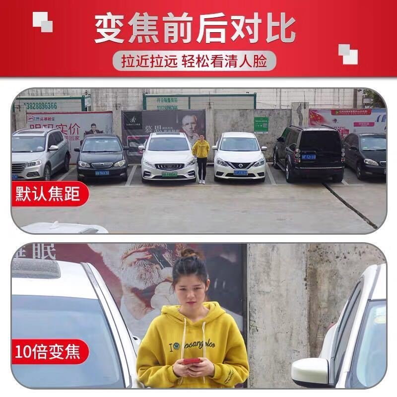 室外监控摄像头户外云台旋转球机无线WiFi插卡监控器手机远程套装