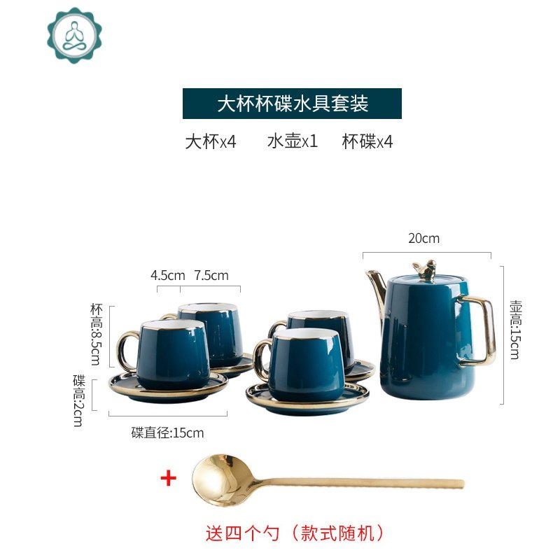 家用欧式金边咖啡杯碟6件套装 陶瓷下午茶具咖啡器具配杯架 封后 北欧墨绿咖啡具小碟子套装（圆形杯壶）（送金色咖啡勺）